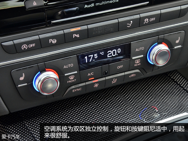 實拍2015款奧迪S7