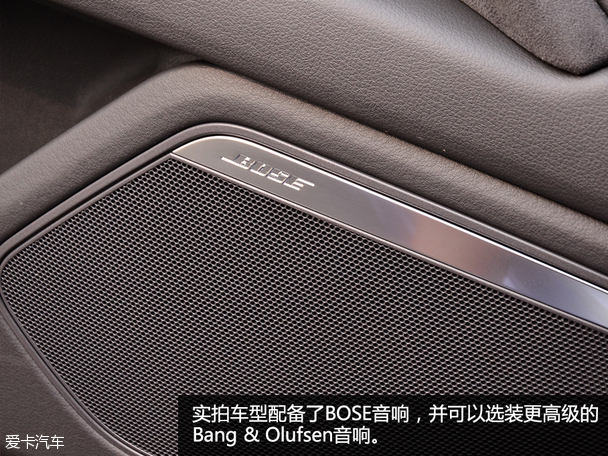 實拍2015款奧迪S7