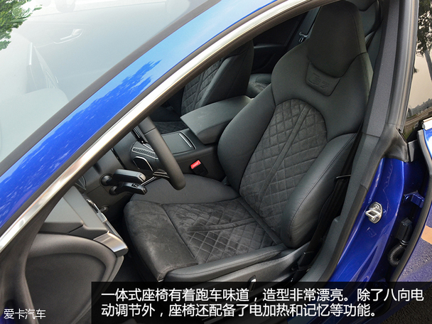 實拍2015款奧迪S7