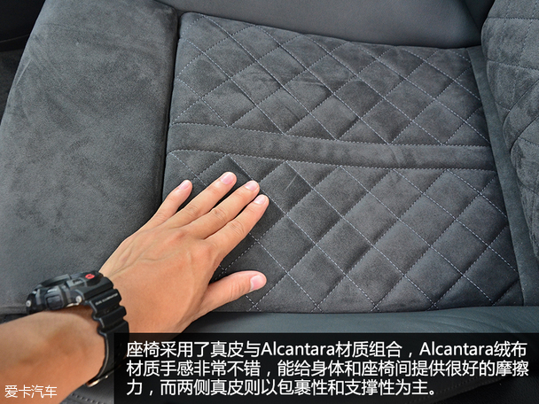 實拍2015款奧迪S7