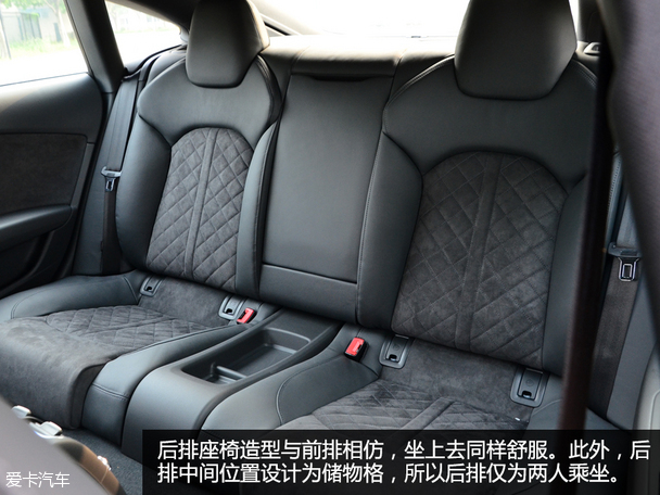 實拍2015款奧迪S7