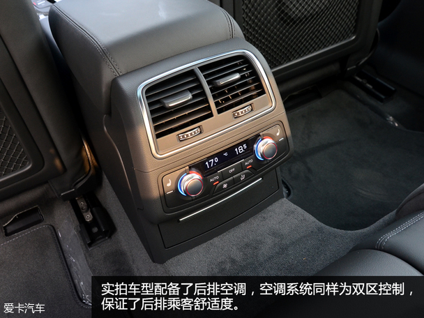 實拍2015款奧迪S7