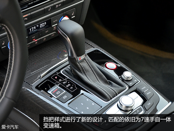 實拍2015款奧迪S7