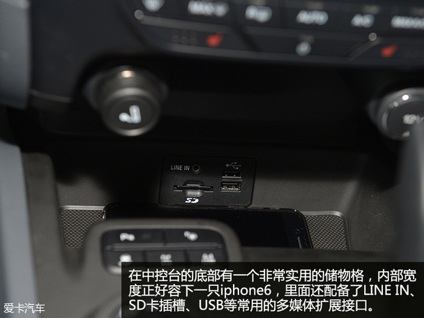 到店實拍撼路者