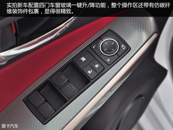 實(shí)拍雷克薩斯IS 200t