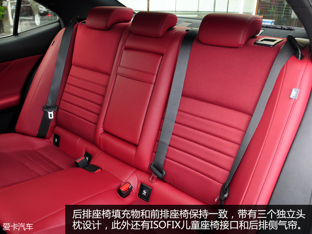 實拍雷克薩斯IS 200t