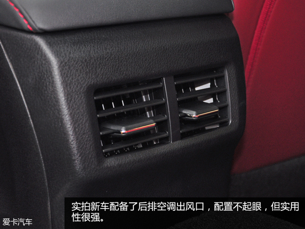 實拍雷克薩斯IS 200t