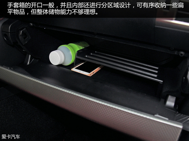 實拍雷克薩斯IS 200t