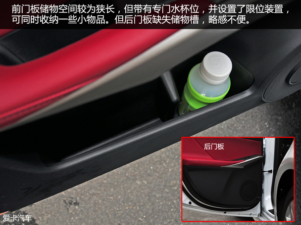 實拍雷克薩斯IS 200t