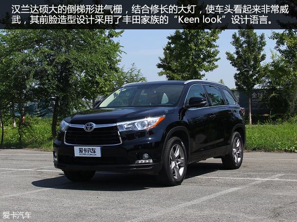 8款七座SUV