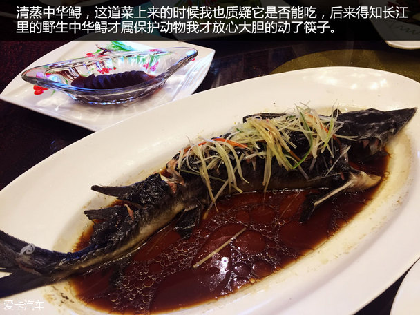 青海美食