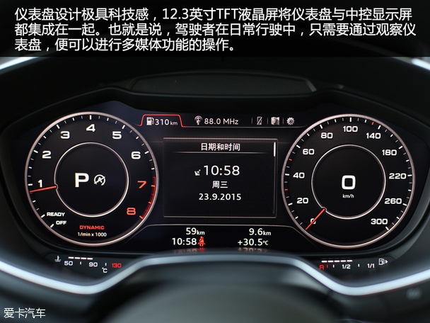 實(shí)拍奧迪TT敞篷