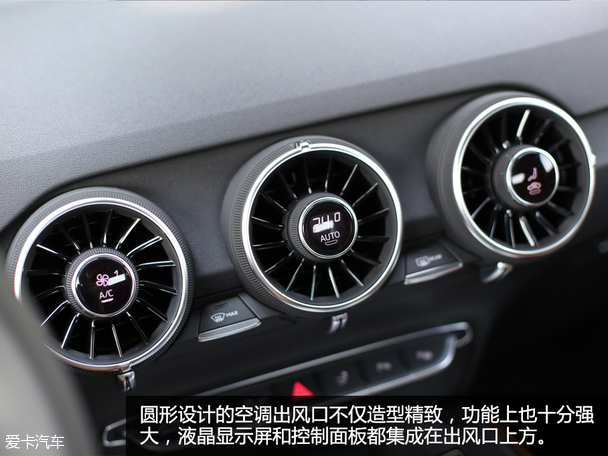 實(shí)拍奧迪TT敞篷