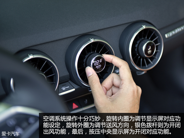 實(shí)拍奧迪TT敞篷