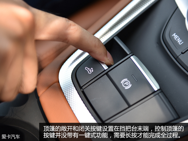 實(shí)拍奧迪TT敞篷