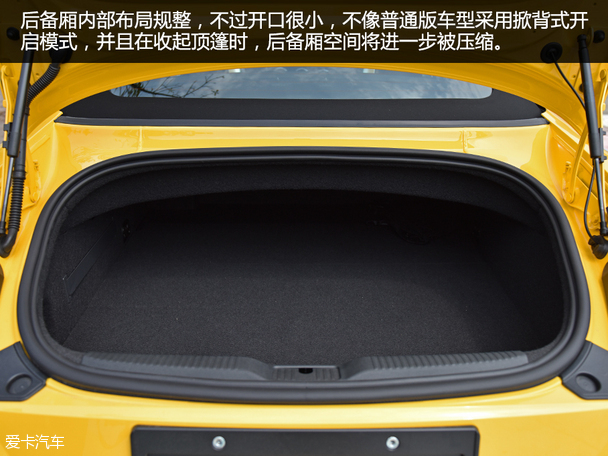 實(shí)拍奧迪TT敞篷