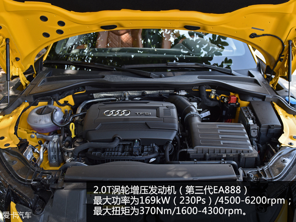 實(shí)拍奧迪TT敞篷