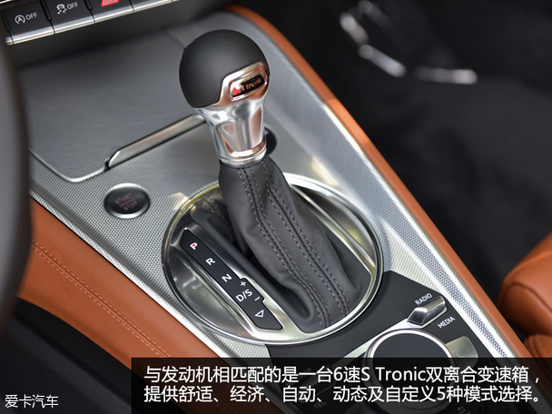 實(shí)拍奧迪TT敞篷