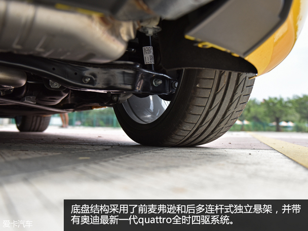 實(shí)拍奧迪TT敞篷