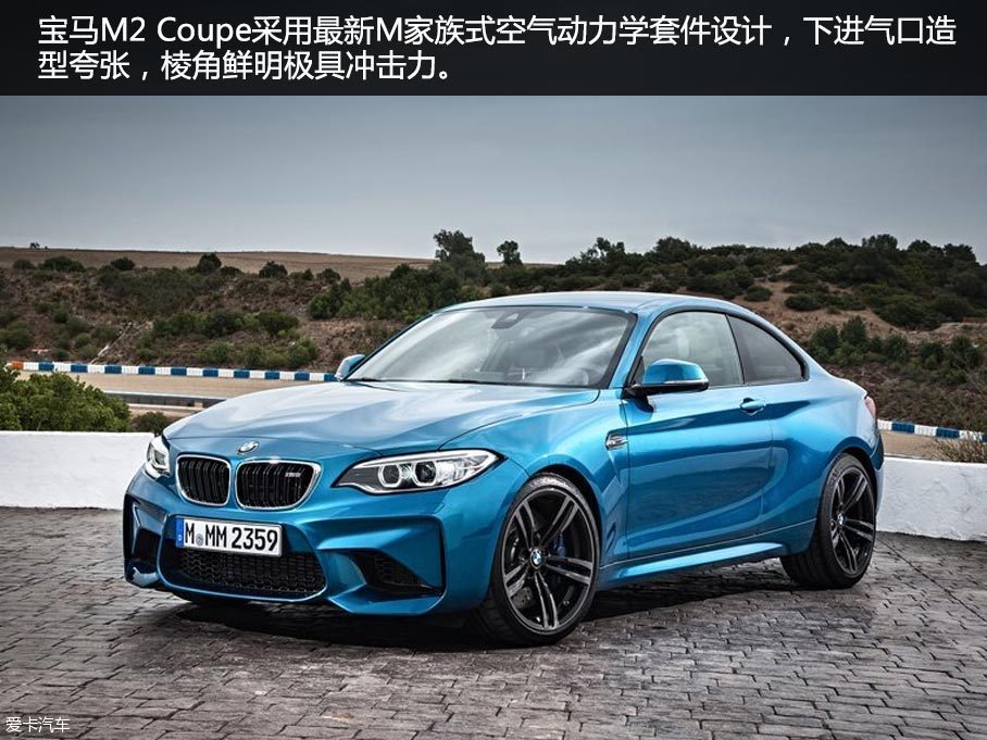 ǰM2 Coupeͼʽ³ԭͻڱ2ϵCoupeΪ1ϵM CoupeļߣM2 Coupe̳˽ܳȤ