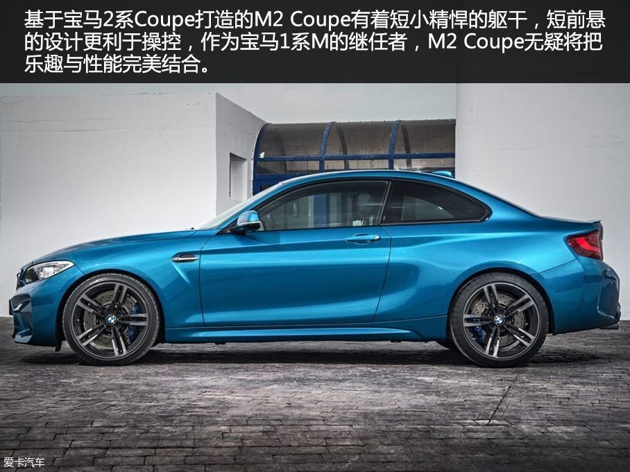 ǰM2 Coupeͼʽ³ԭͻڱ2ϵCoupeΪ1ϵM CoupeļߣM2 Coupe̳˽ܳȤ