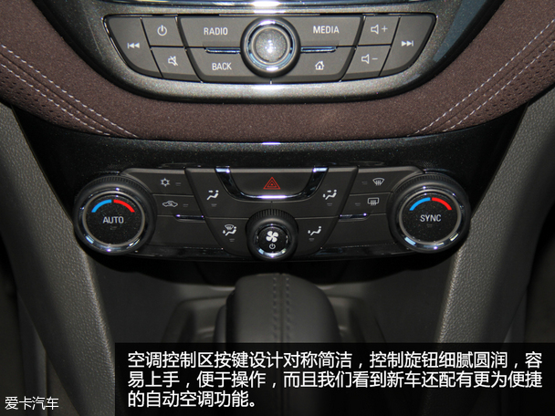 全新邁銳寶實拍體驗