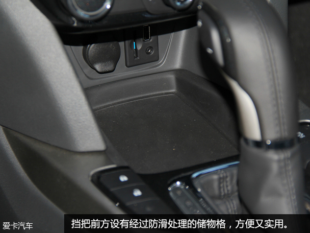 全新邁銳寶實拍體驗