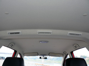 高質價比的家用MPV 北汽幻速H3品質測試