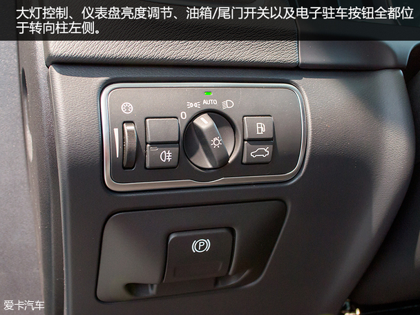 沃爾沃V60 CC實拍