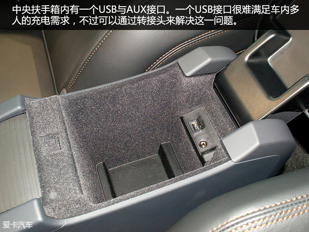 沃爾沃V60 CC實拍