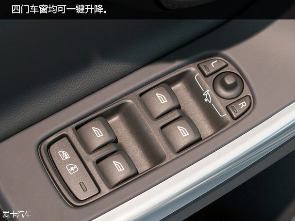 沃爾沃V60 CC實拍