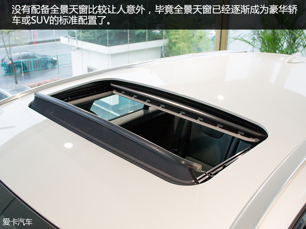 沃爾沃V60 CC實拍