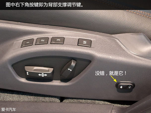 沃爾沃V60 CC實拍