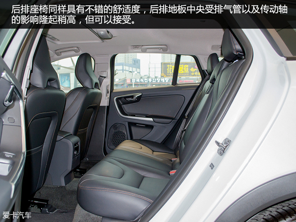 沃爾沃V60 CC實拍