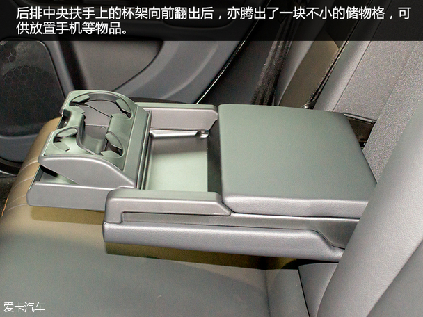 沃爾沃V60 CC實拍