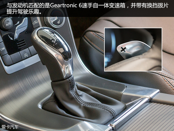 沃爾沃V60 CC實拍