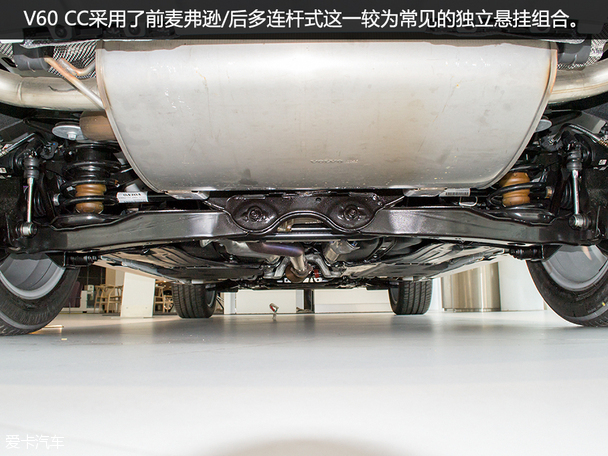 沃爾沃V60 CC實拍