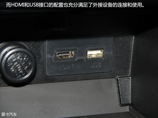 2016款斯巴魯傲虎