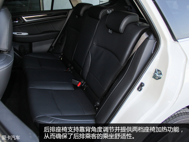 2016款斯巴魯傲虎