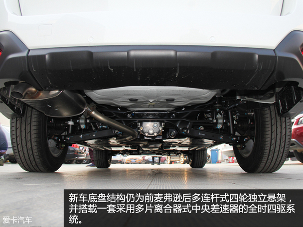 2016款斯巴魯傲虎