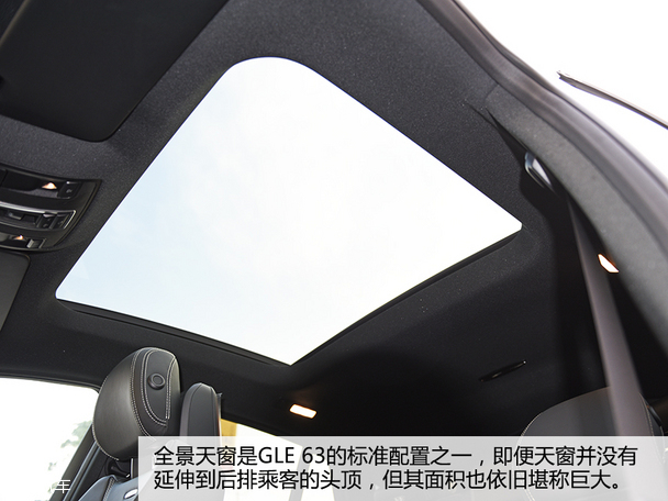 AMG GLE 63 運(yùn)動(dòng)SUV