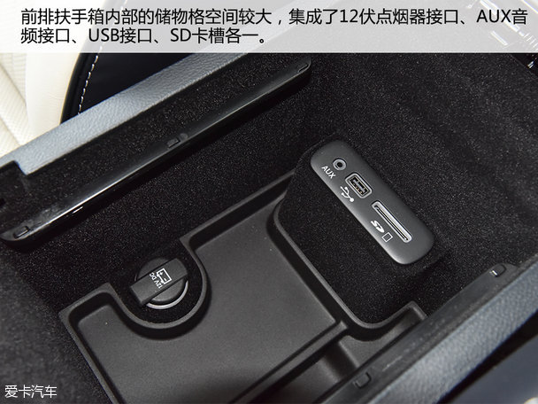 愛卡實拍新克萊斯勒300C