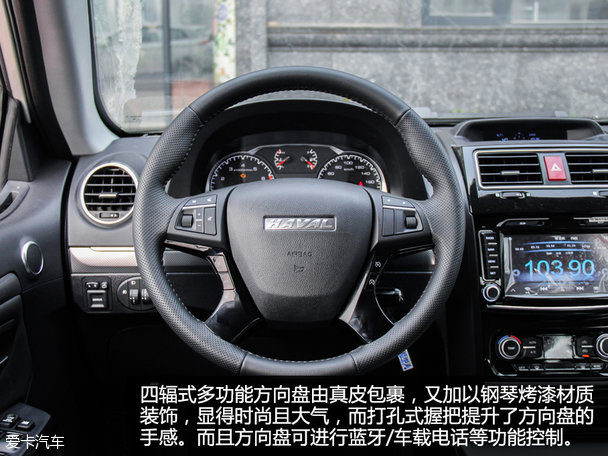 實拍哈弗H5經典版