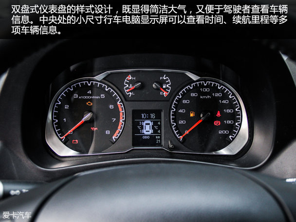 實拍哈弗H5經典版