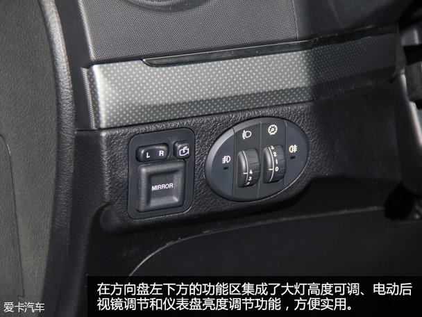 實拍哈弗H5經典版