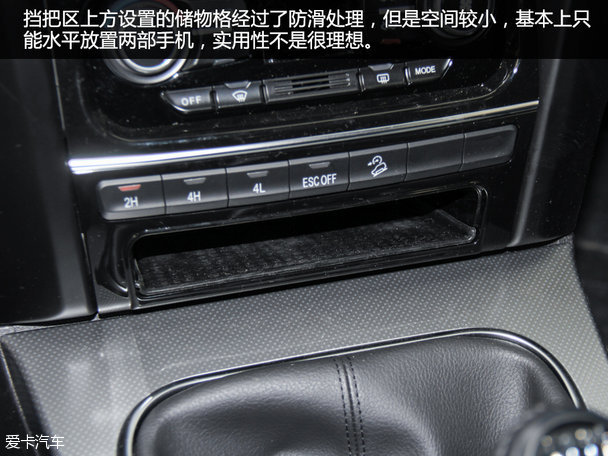 實拍哈弗H5經典版