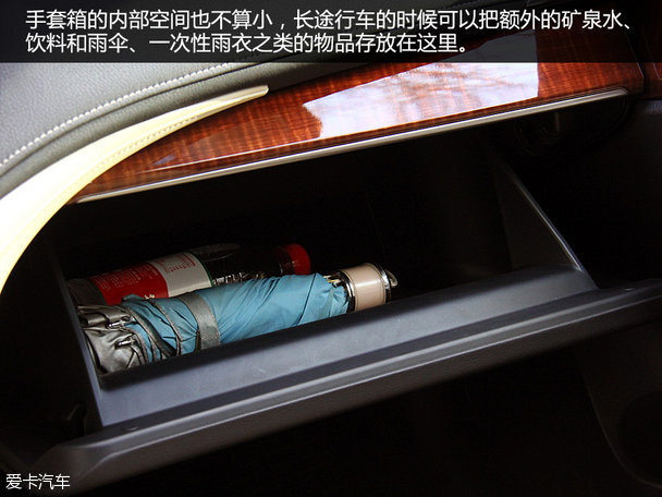 商務挺不錯 一汽豐田皇冠空間實景測試