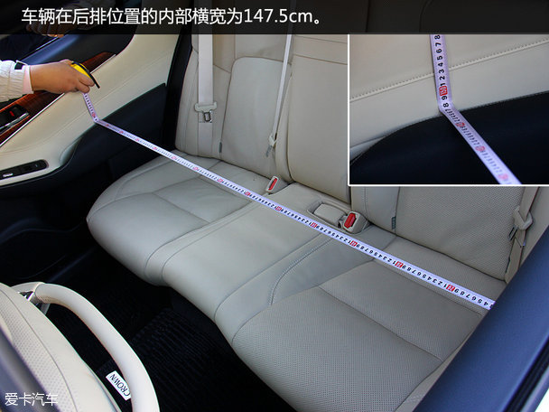 商務挺不錯 一汽豐田皇冠空間實景測試