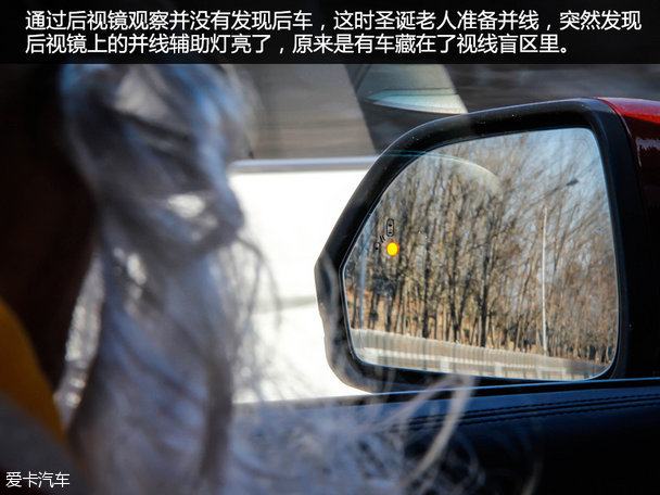MKZ中国圣诞节