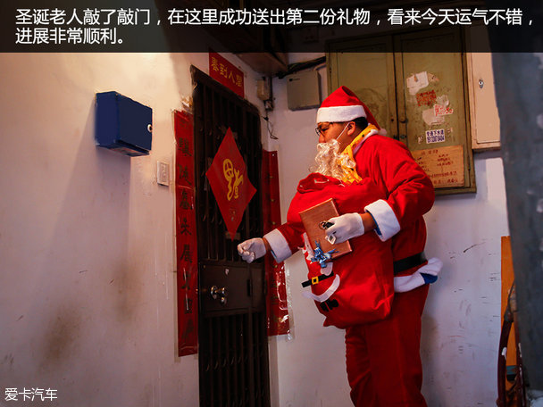 MKZ中国圣诞节